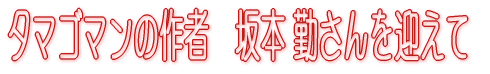 ܂